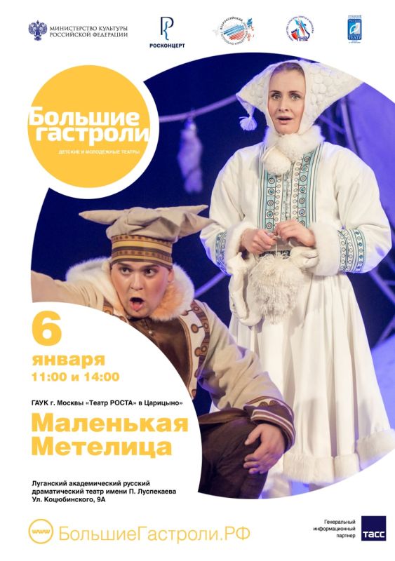 ���������� ��������������� ����� ����� � �������� 6 ������ ���������� � ��������� ������������� ������� ������������� ������ (�����) ����� ����� ���������� ��������� ���������� ��������