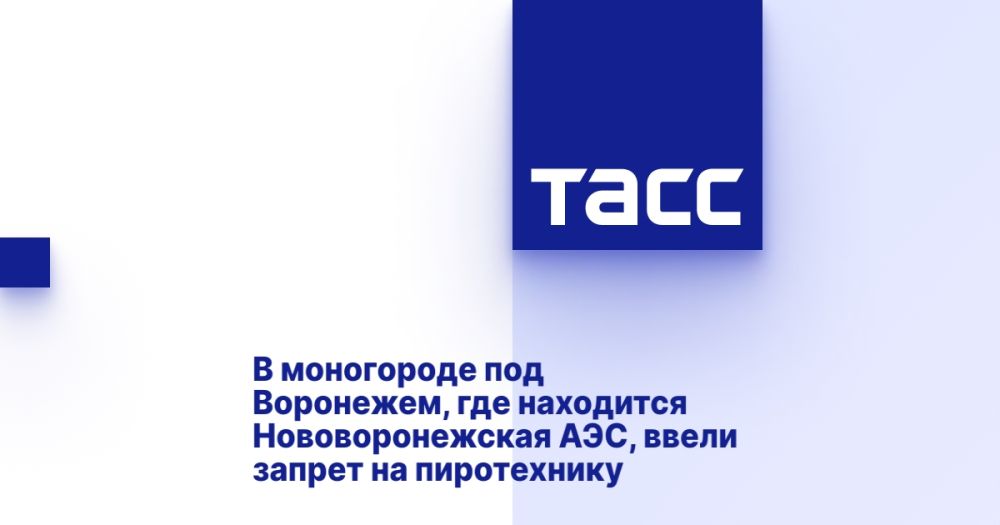 � ���������� ��� ���������, ��� ��������� ��������������� ���, ����� ������ �� �����������