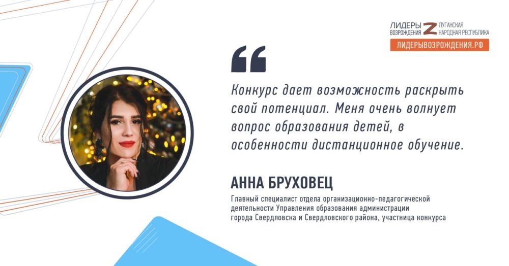 ������� ���������� ������ ��������������-�������������� ������������ ���������� ����������� ������������� ������ ����������� � ������������� ������ ���� �������� ����������������� ���� ������� � �������� �������� ������� �����������