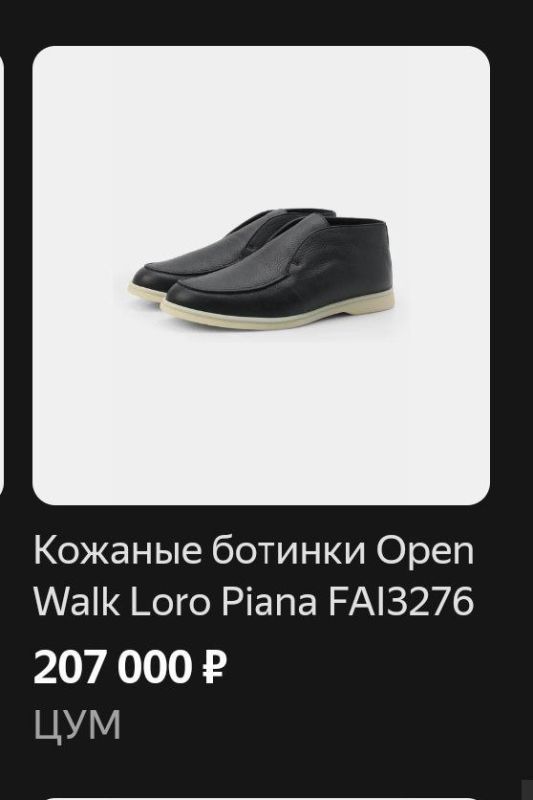 ������� ��������: ������, �� ������� ������, �� 140 � 207�