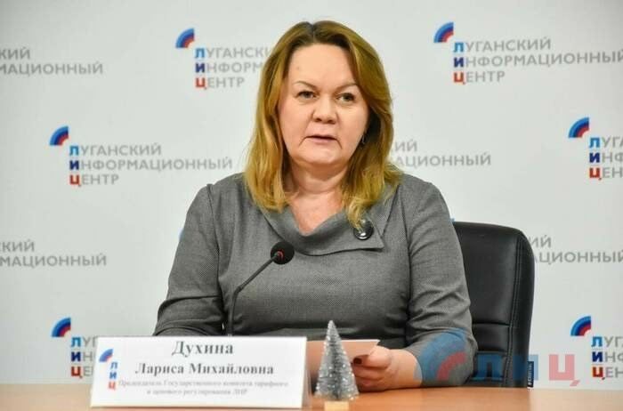 ����� �� ����� ������ � 1 ������ 2023 ���� �������� � ��� �� 4-8 ���. � �������� �� �����