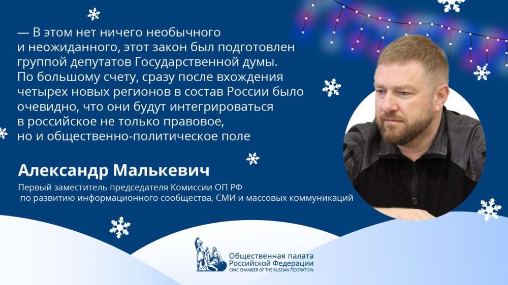 �������� ����� �������� ����� � ��������� � ������ ������������ ������ �� �������������� ����� ��������