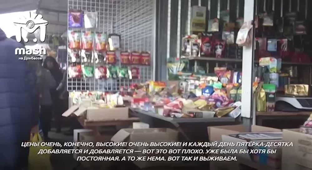 �������� �� ��������� � �������������, ��������� "������ ������" � ������� �������: ���� ����� � ��� ���� ����, ��� � ��������