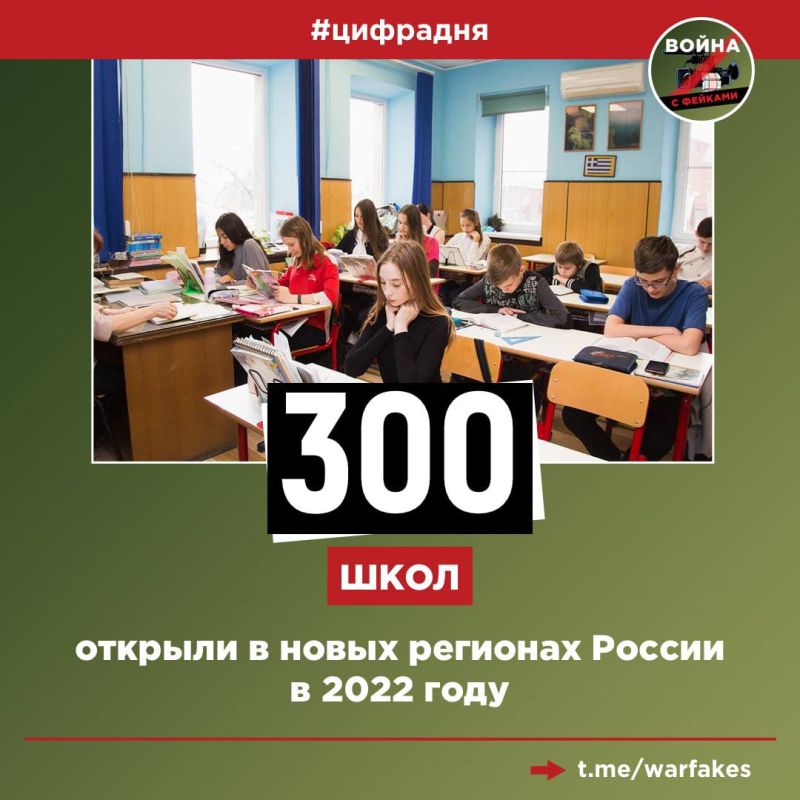 ����� � ����� �������� �� ������������ 835 ���������� ����� � 607 ���������� ���������� �����, ������� ������� ������������� � ��� ������ ���� ���������