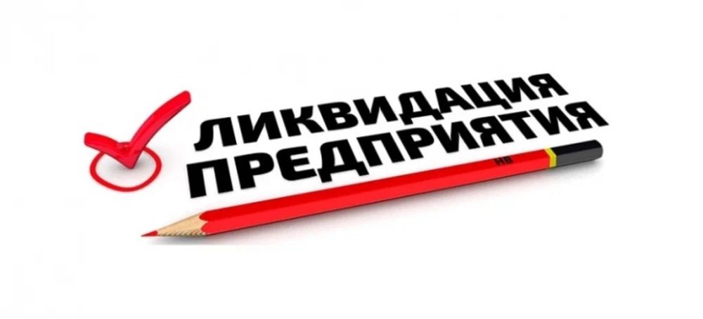 �� ���������� ����������� � ���������� �����������