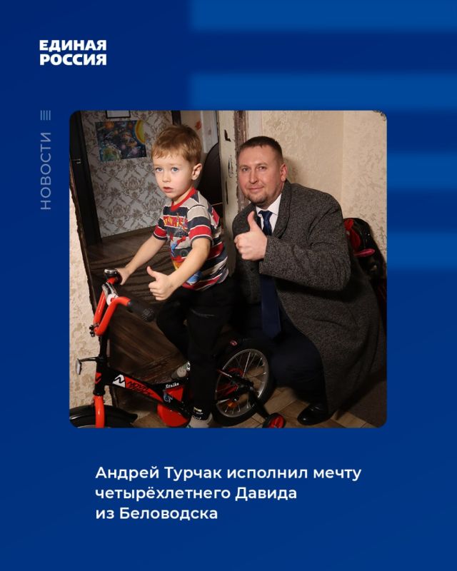 ��������� ��������� ������ "������ ������" ������ ������ �������� ����� �������������� ������ �� ����������, �������� ������������ ������ � ����� Telegram-������