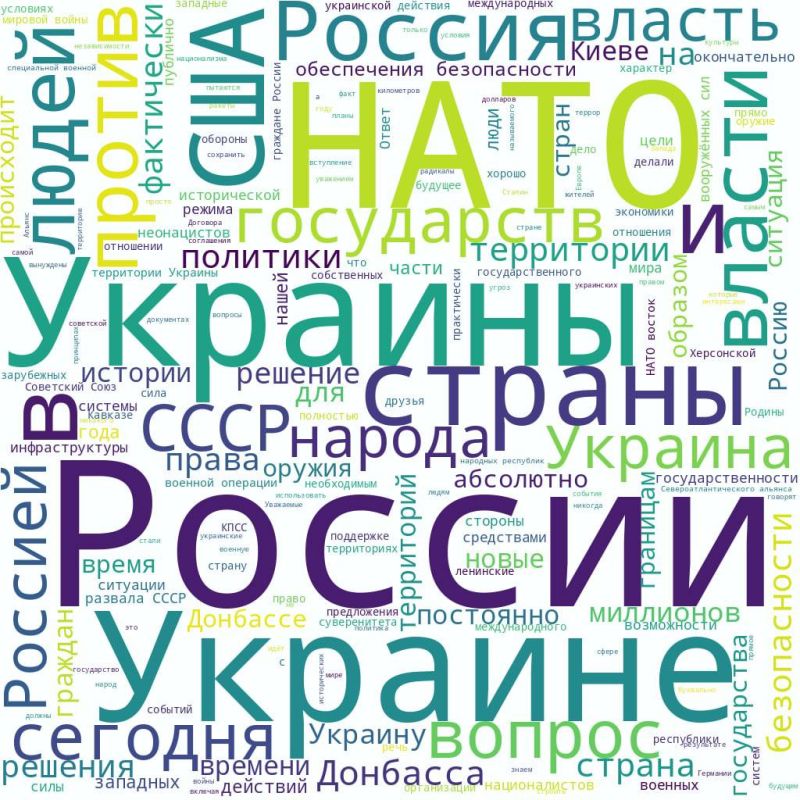 �������� ����� ������������� ������� ����� �� ����� ������� ����������� 2022 ����