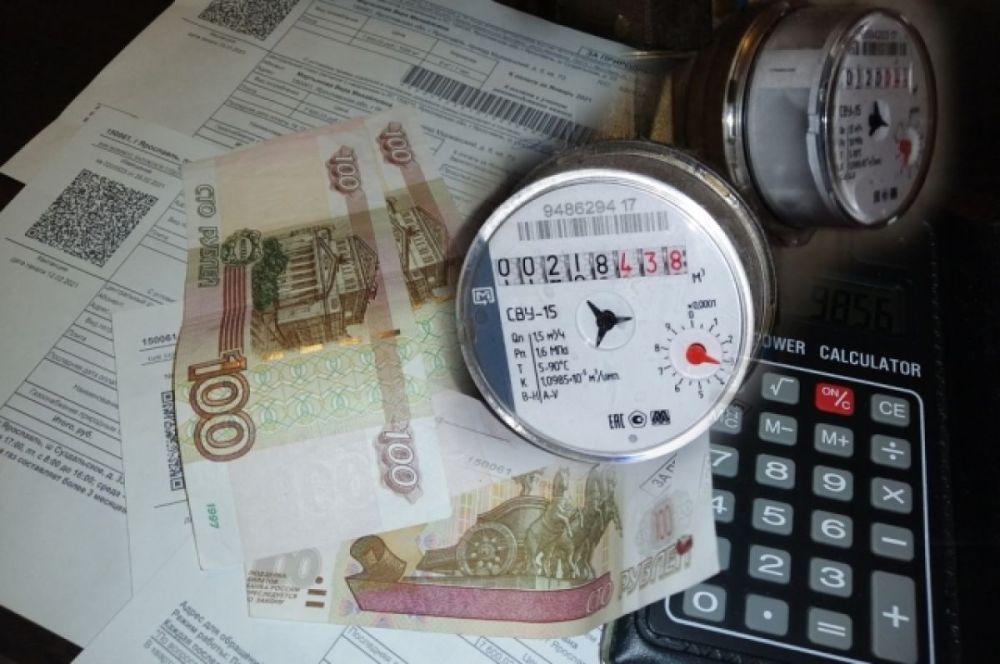 ���� ������������ �� ������ ��� ��������� ����������� � ���������� � 2023 ���� � ���������