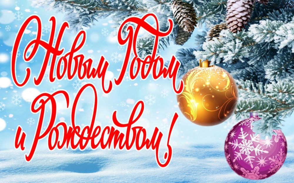 ������������ �.�. �������� ������� � ����� ����� � ���������� ���������