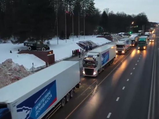 1630 ���� ������������� ����� ��������� � ���� �� �������� �������