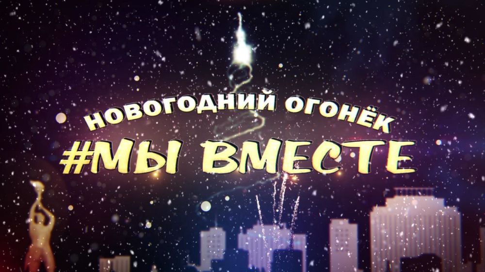 �� �������� 24� � ���������� ������ #��������