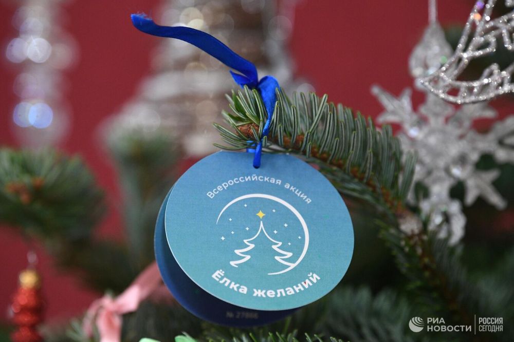 ����� ��� ������� ������ ������� � ����� "���� �������"