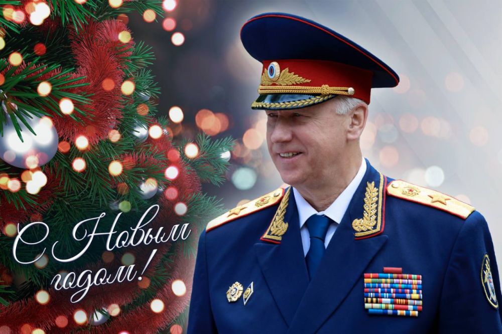 ��������� �������, �������� ��������� � ������� ������������� �����, ��������, ������! ������� ������!