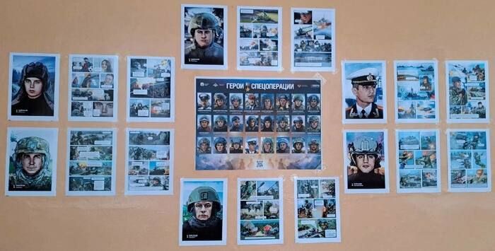 ����������� ������ ����������� ������� �������� �������� ��������� � ��������� ����� � 33 ����� ����� ������, �������� �����-������ ������������� ������ �� ������� �� ���������� �����������.