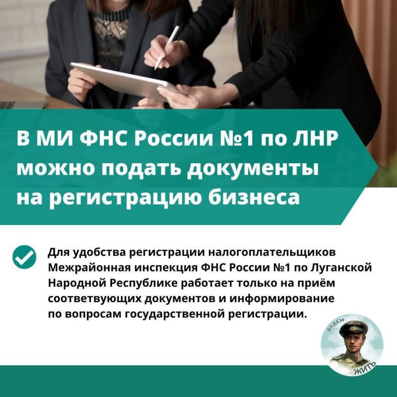 ��� � ��� �������� ������