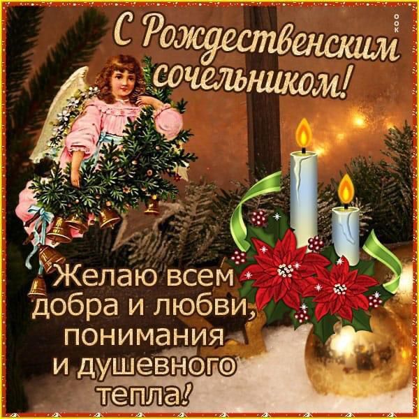 ������ ����, �������!. �� ���������� �����: