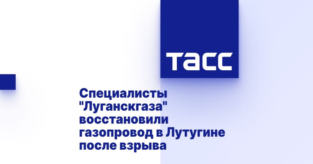 ����������� "�����������" ������������ ���������� � �������� ����� ������