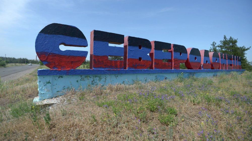 ��� �������� �� ������������� �� ������-���� �� �������������� �������������� �����������, �� ��������� �� 2035 ����