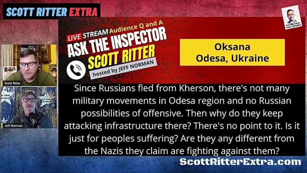 ������ ����� �� ������: "� ��� �� ���?"