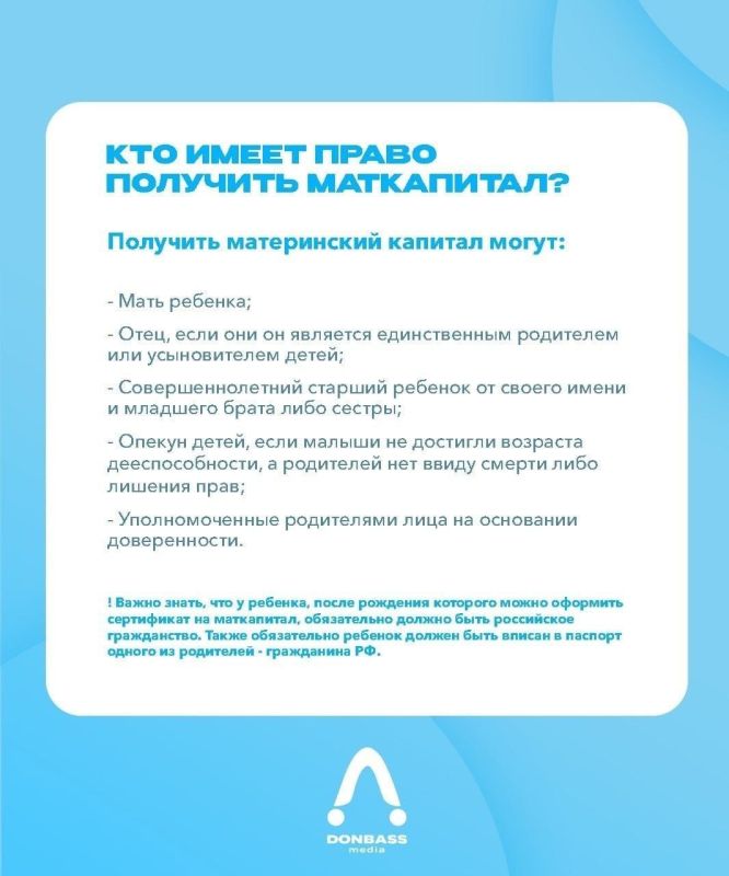 ����������� ������� ����� ����������� ������� ��� � ���