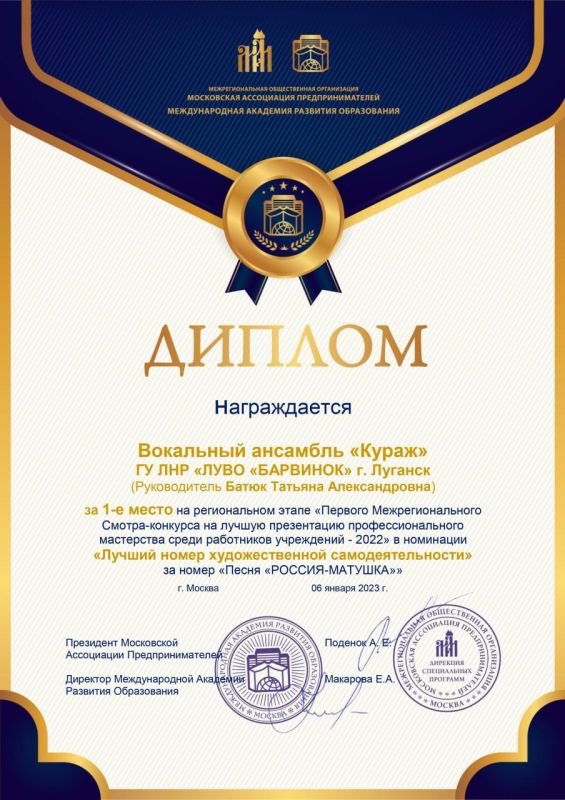 ��������� �������� ����� ������������ ������������� ����� �������� �� ������ ����������� ����������������� ����������