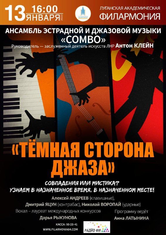 ���������� ���������� 13 ������ �� �������� �������