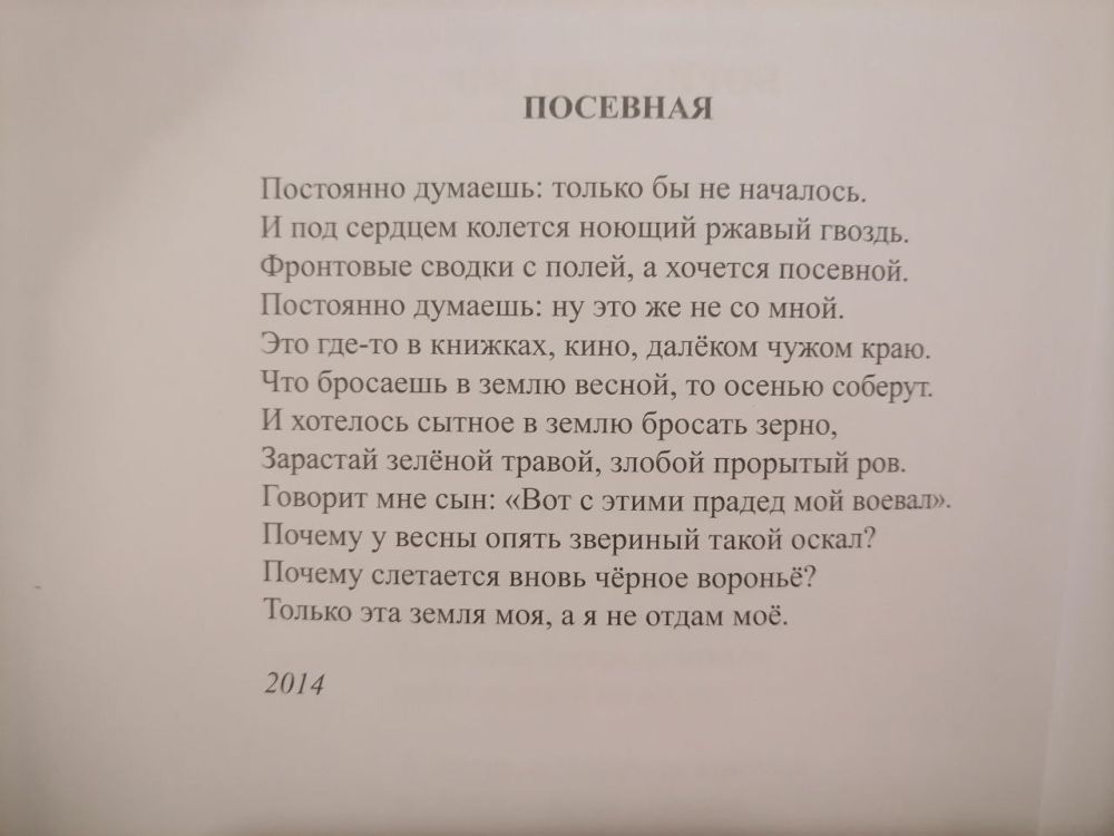 �������� ������. ���Z�� �������� ����