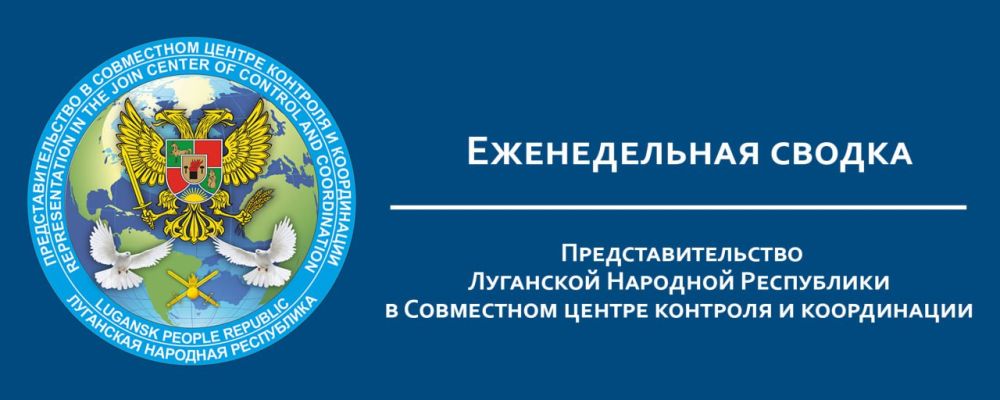 C ������ 2023 �. ������������������ ��� � ���� �������������: