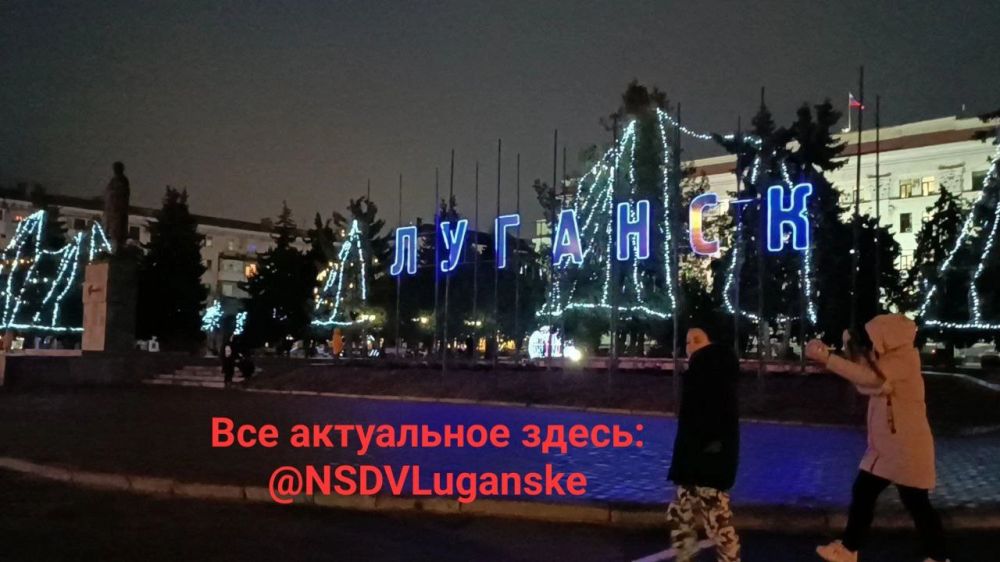 ������ ����, �������!. �� ���������� �����: