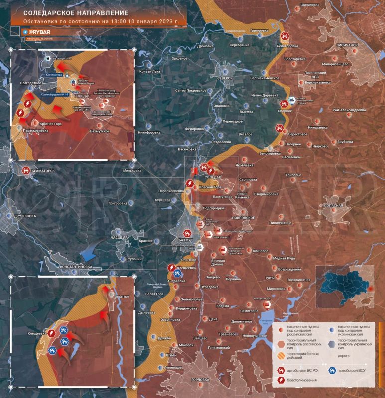 Борис Рожин: Соледарское направление