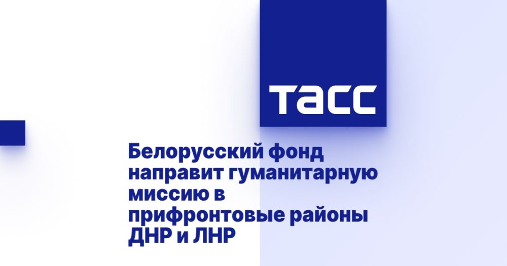 ����������� ���� �������� ������������ ������ � ������������ ������ ��� � ���