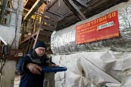 ����������� �� ������ ��������������� ����� 2,6 ����� ������ ���������� � ��������