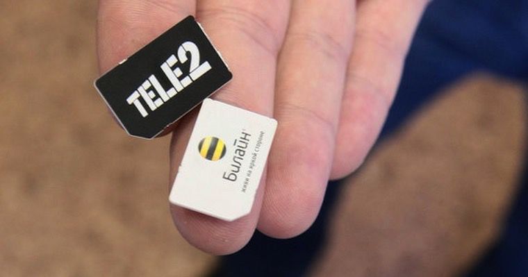 Tele2 � �������� ������ �������� � �������� �� ���������� ���