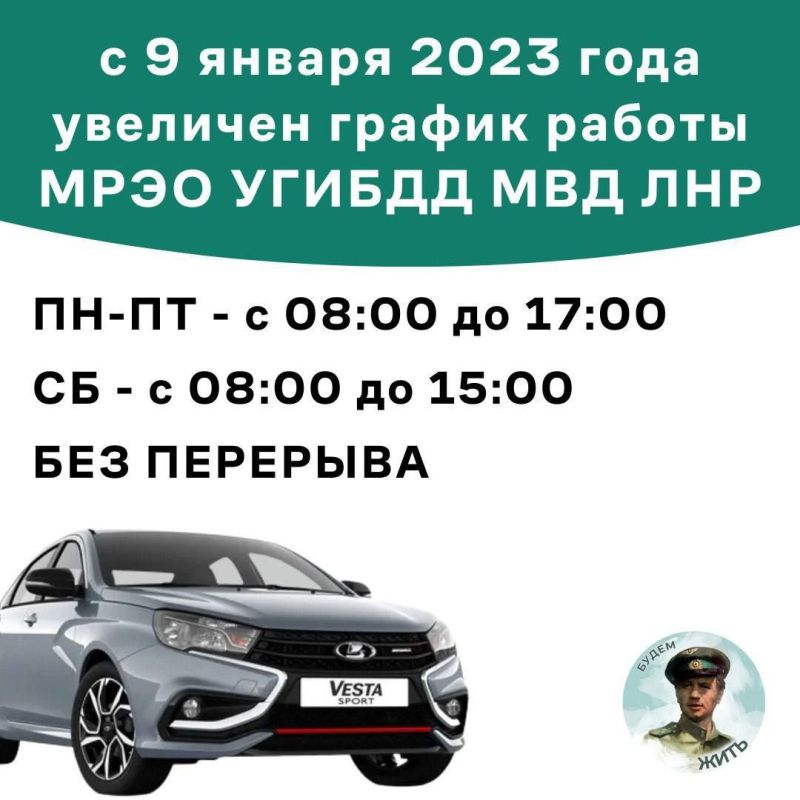 ��� �������� ���� ������ ��� ���