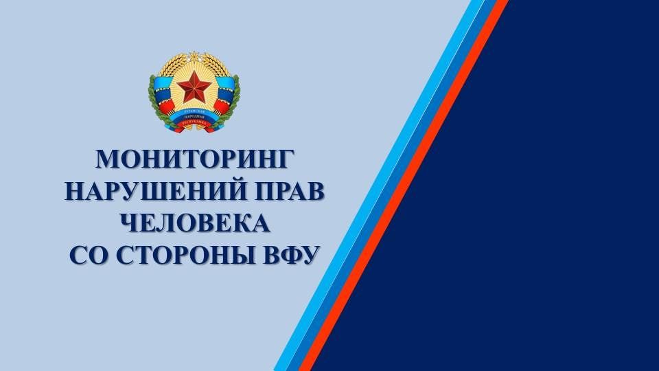 � 01 ������� �� 31 ������� 2022 ���� ������������� �������� ���������� ��������� �������� ���������� �� ������� ����������� ������������ �������, � ���������� ���� ����������� ��������� �����������: