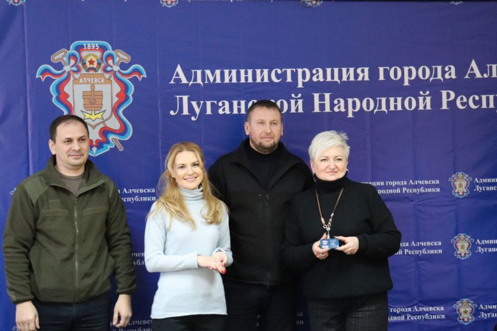 Дарья Лантратова и Денис Мирошниченко в Алчевске обсудили вопросы создания местного отделения «Единой России»