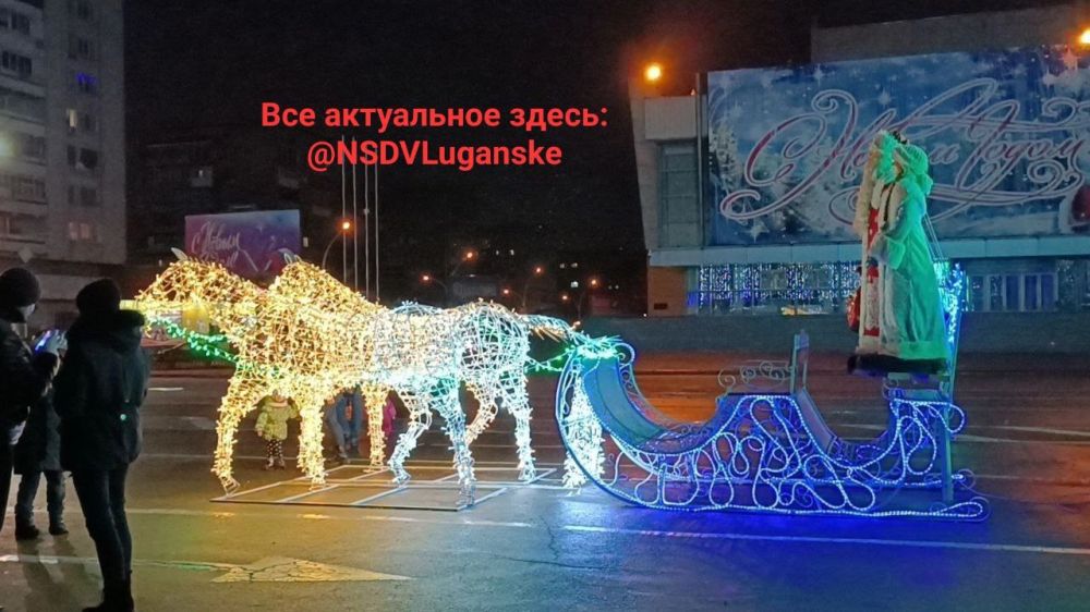 ������ ����, �������!. �� ���������� �����: