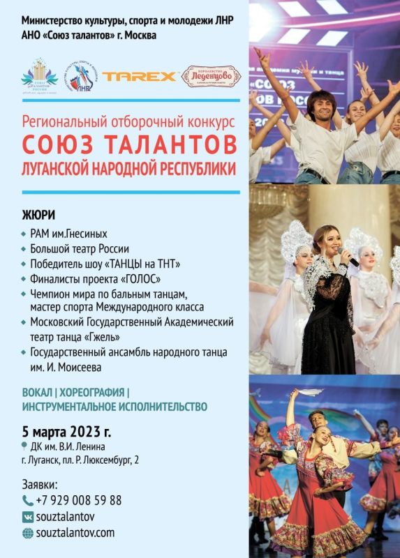 ���������� ������� ������� � �������� ����� �������� ��л, ������� ��������� � ��������