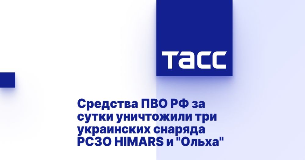 �������� ��� �� �� ����� ���������� ��� ���������� ������� ���� HIMARS � "�����"