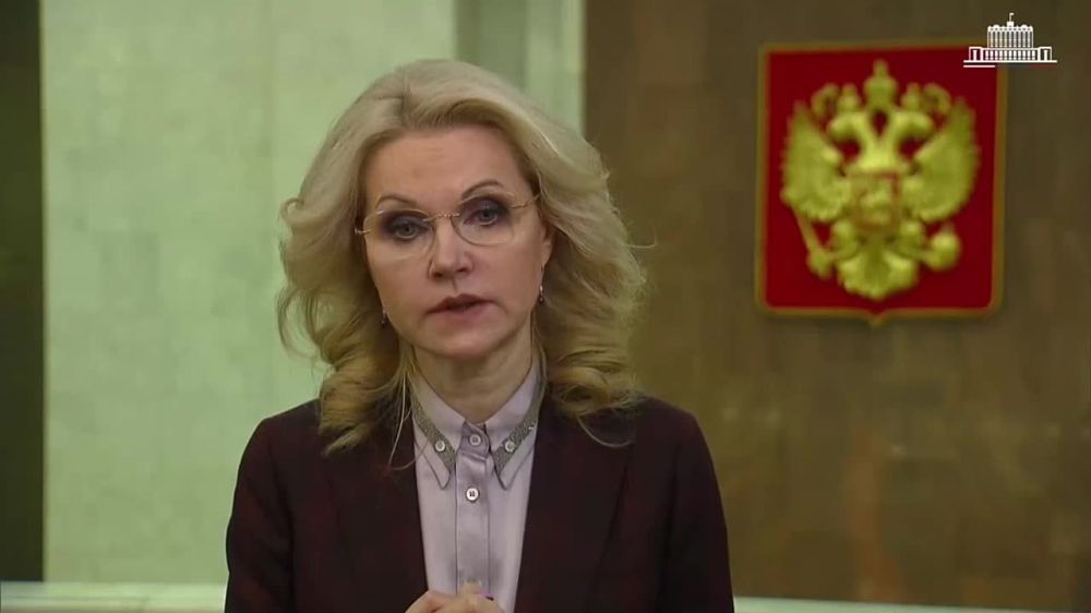 ������� �������� ���������� � ����� ������������, ������� ����� ����������� �� ���������� ����� �������� ��