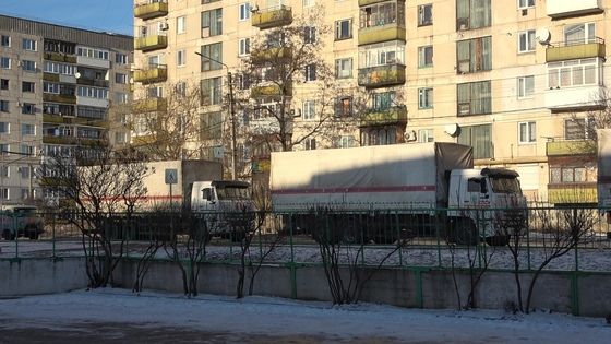 ������ ��� �� �������� 150 � ��������� ��� ������� ����������, ������������ � ���������