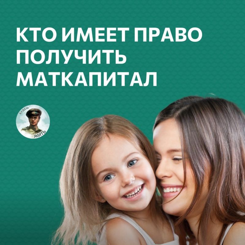 ������� ��� ����� ����������� ����������