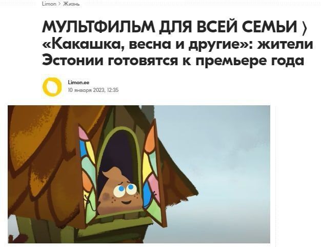 �������� ���� � ������� � �������� ���� � ������