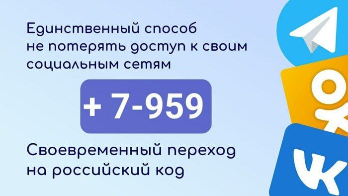 Борис Рожин: Важная информация для жителей Луганской Народной Республики