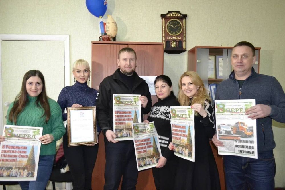 Дарья Лантратова: Сегодня - день российской печати