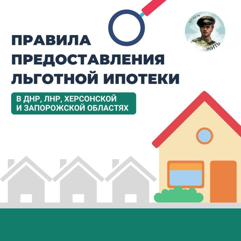 ��� ������� ����� ��������� ������ �������� �������� �������