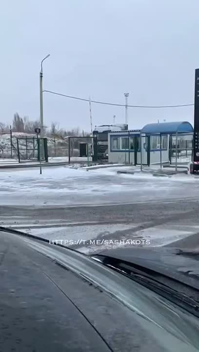 �� ��������� ���� �������� ���������, ������������ ������������ ����