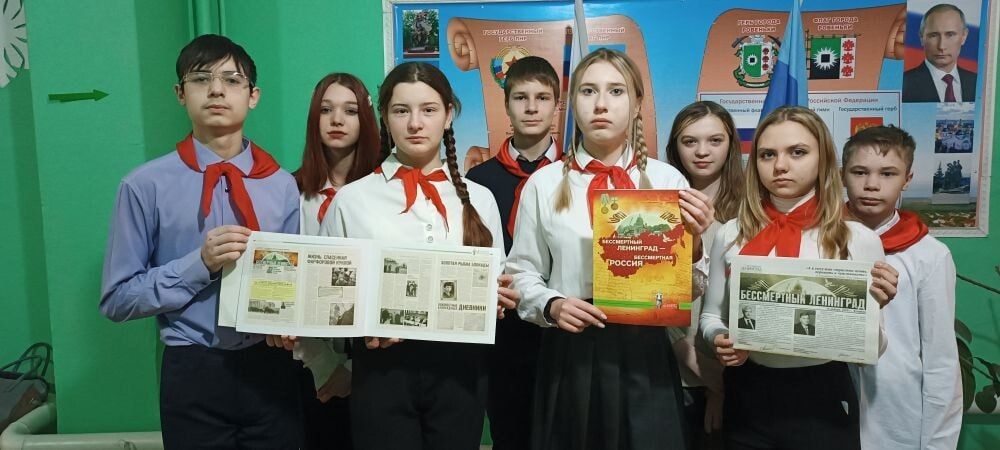 � ������ ��������� �������� ���������� ����������� ������ "��������� � ������"