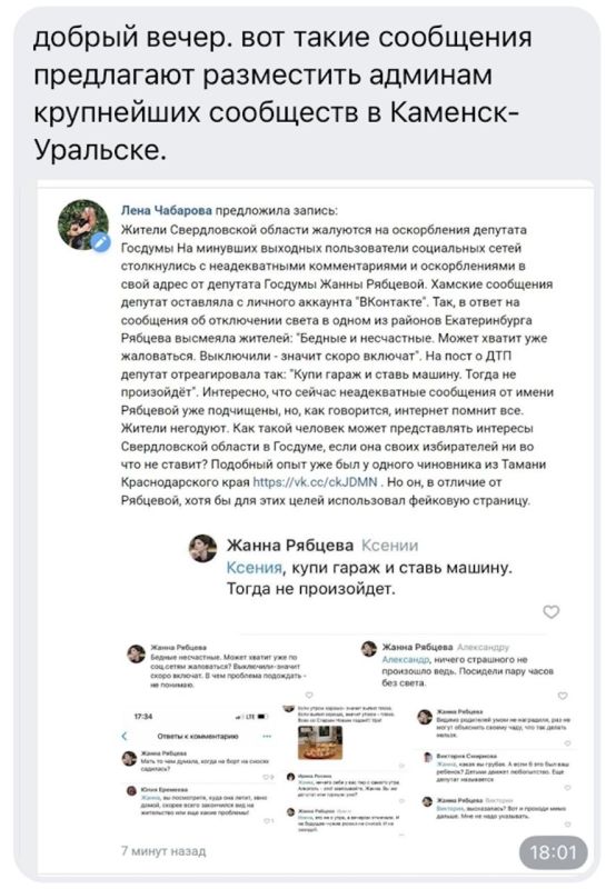 ������ ����������: �� ����� �������� ������� �������� �������� �� ������������� ������ �� �������� ��������� �������, �������������� ������� � ��� - ����� ��������