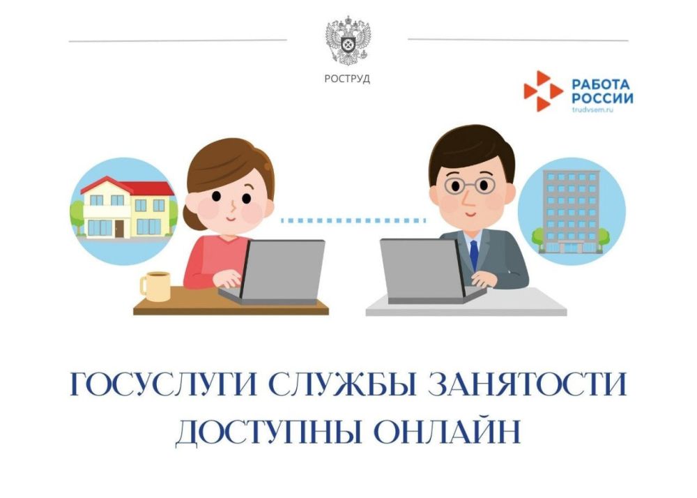 � 1 ������ 2023 ���� ��� ������ � ����� ��������� �������� � ����������� ���� �� ������� ������� ������ � 84 ��������